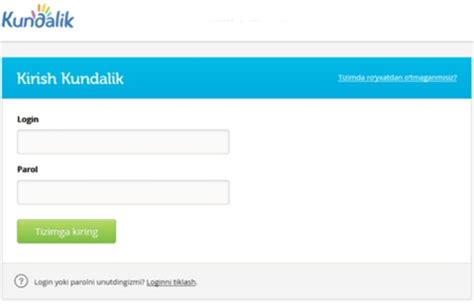 philwin.com login